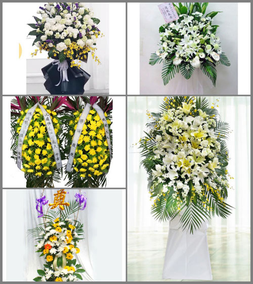 福建莆田仙游县龙华镇东岐村白事花篮预定